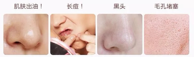 日本卸妆排名第一名,卸妆力最强的卸妆啫喱