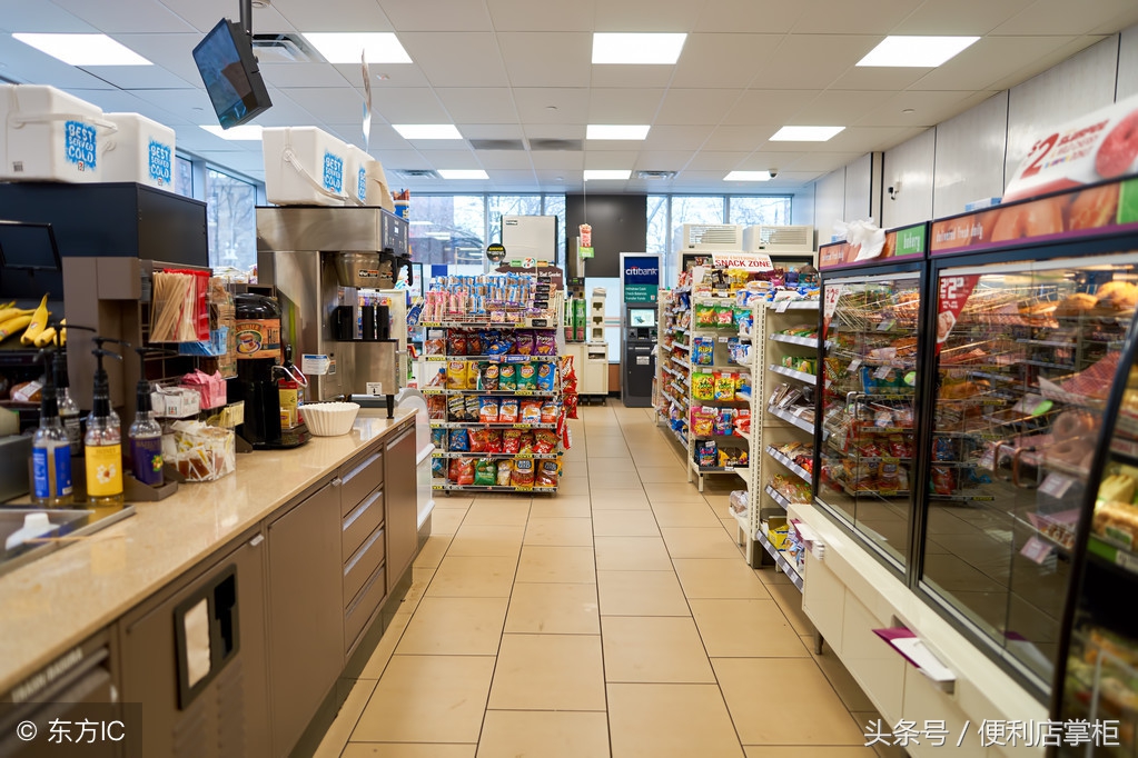 便利店进货怎样保证不被查,新手便利店不知道怎样定价怎么办