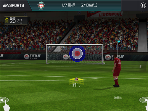 TOTS练习赛技巧进阶篇助你闯关如履平地