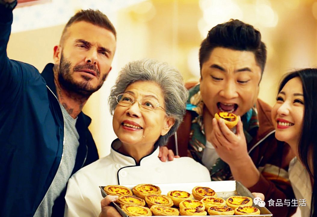 蛋挞本名,蛋挞始祖