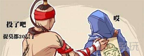 lol最新上分机制,lol韩服高端局新套路汇总