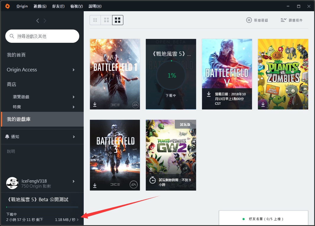 rx580鍜実tx1060娴嬭瘯,rx580鍜実tx1060璇勬祴