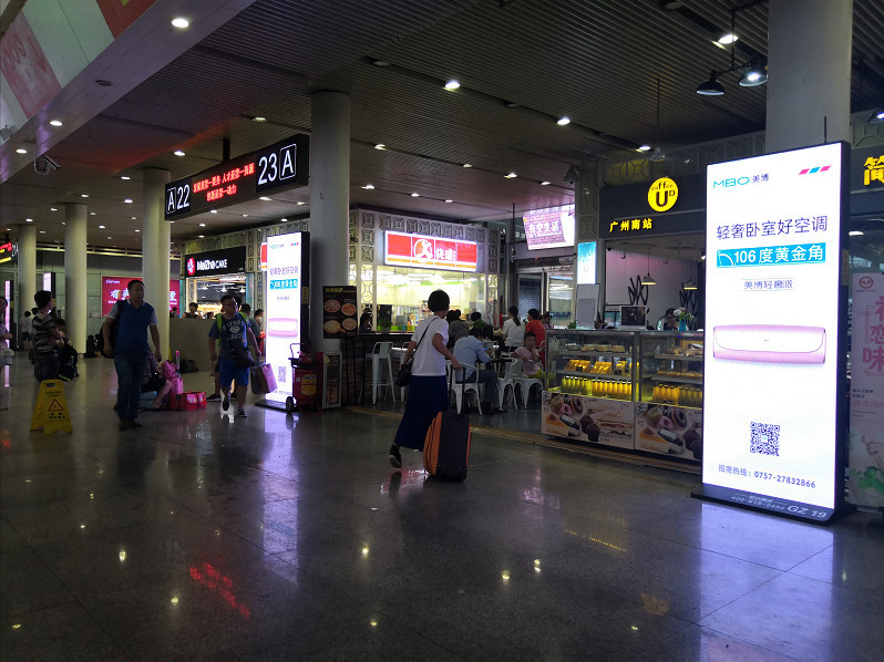 美博空调经营模式,美博空调盈利