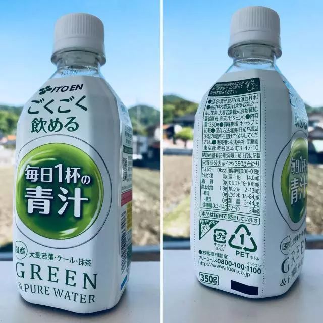 十二星座是喝什么蜜雪冰城的饮料,十二星座专属饮料是什么