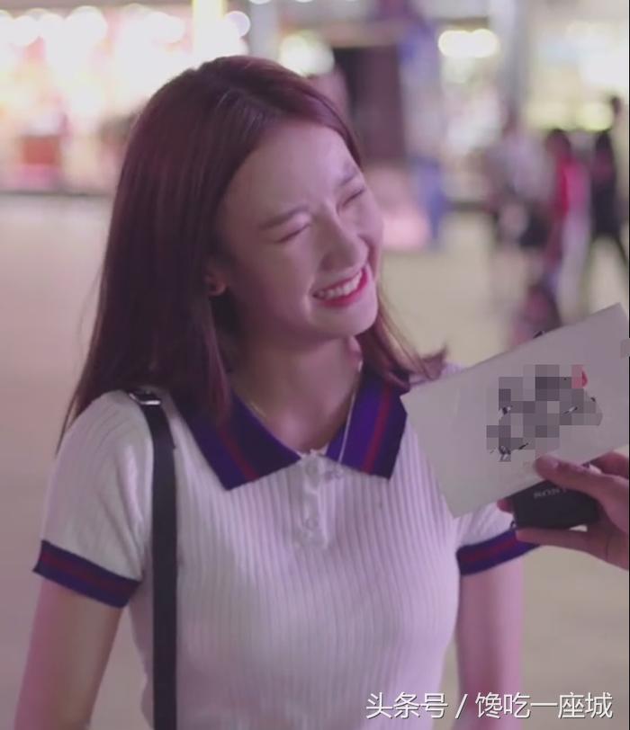 我是你的“广东小甜甜”，快来泡我啊！