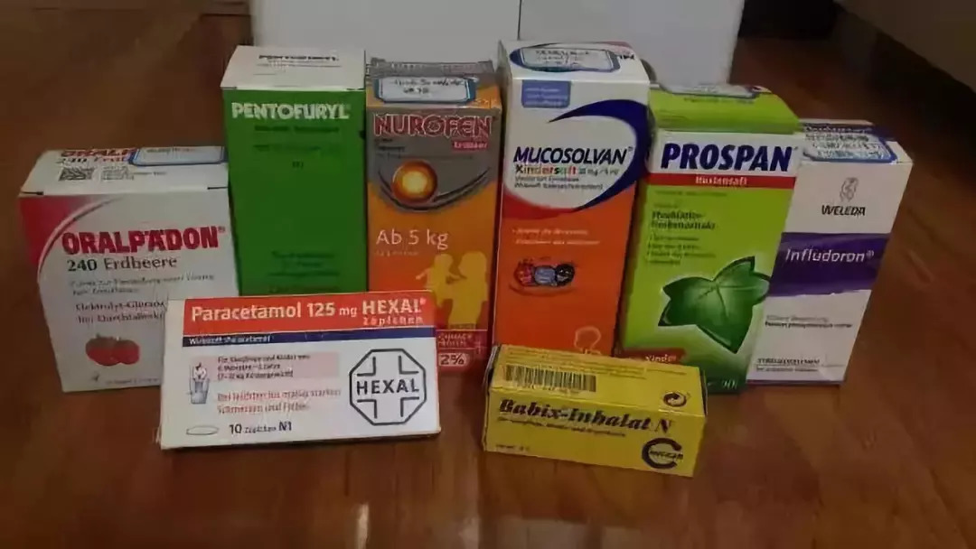 海淘儿童保健品,海淘儿童禁用药名单