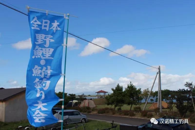 数千位日本钓友加入汉诺精工俱乐部