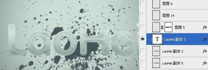 ps打造凹凸感极强文字,ps制作立体水晶图案