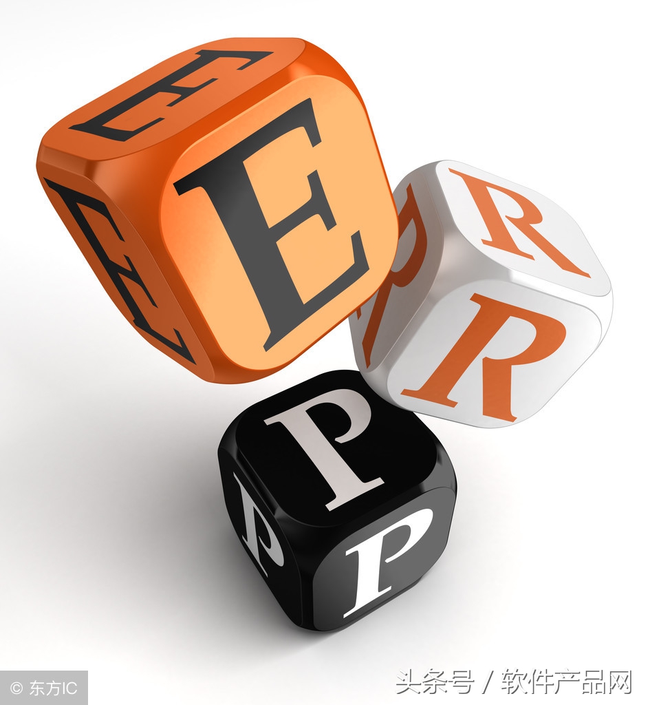 erp财务系统服务平台,ERP财务管理系统