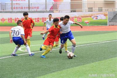 六盘水第十四中学2019,六盘水第十四中学2020