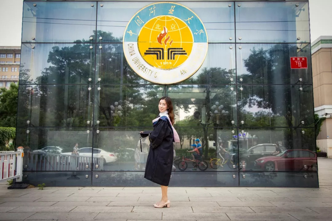 北航和农大,北航的八大学院