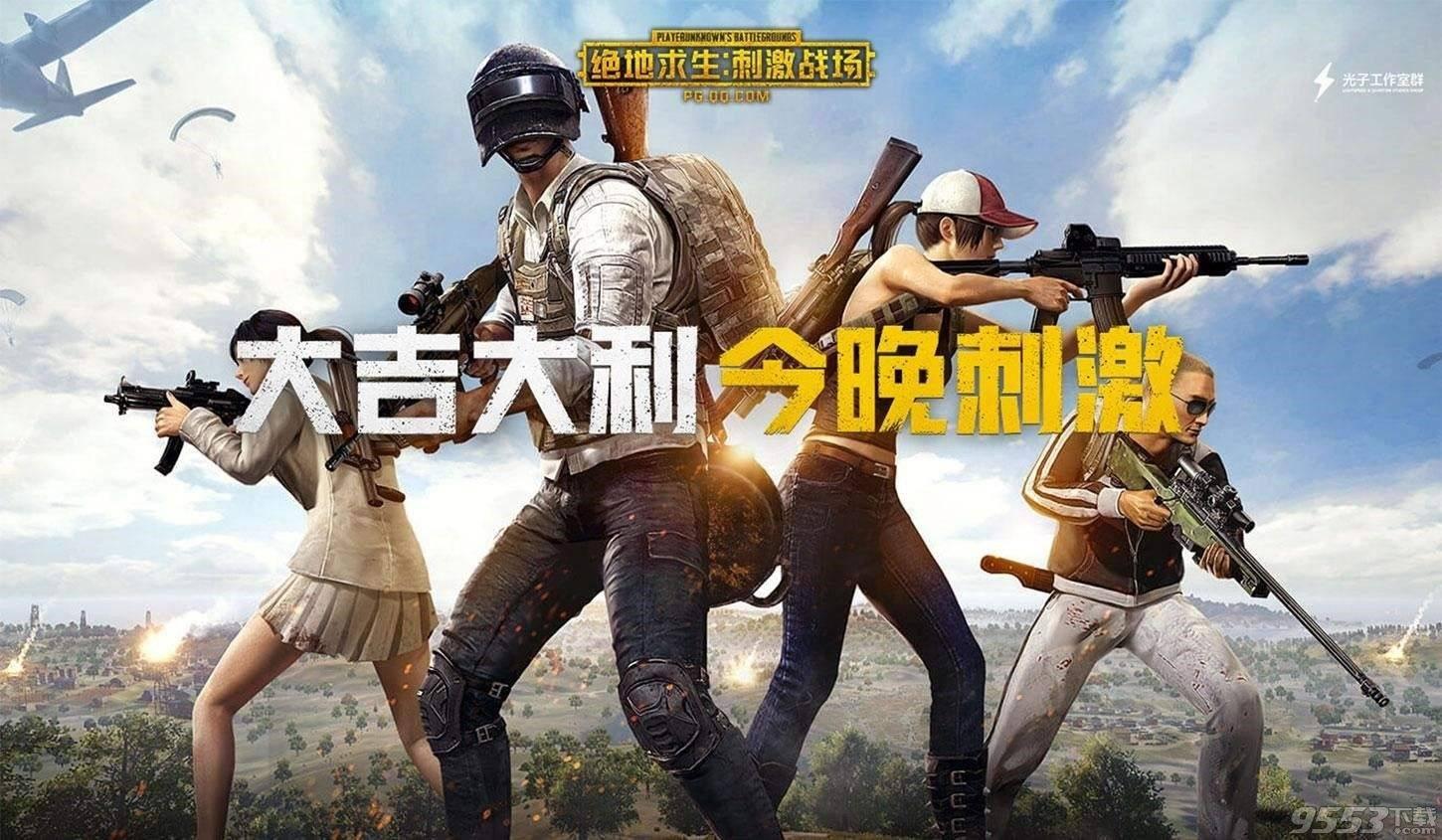 使命召唤15吃鸡模式游戏解说,ps4十大最耐玩的游戏使命召唤15
