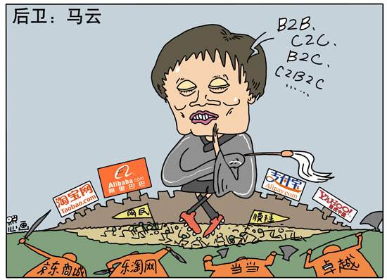 怎样开淘宝店才能赚钱,开淘宝店什么类目赚钱