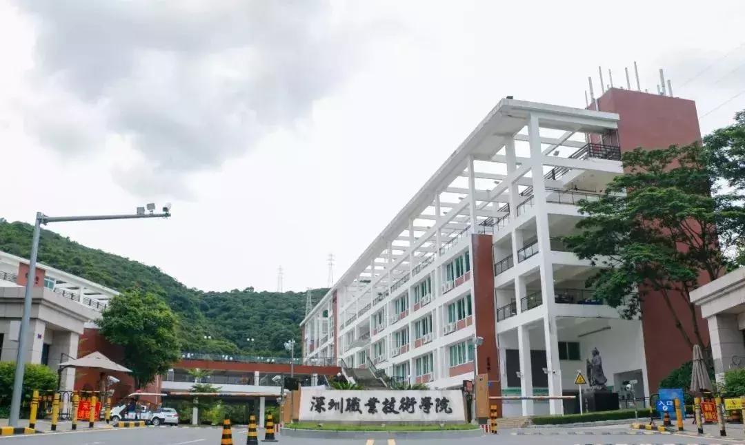 为什么深职院这么出名,深职院为什么全国第一