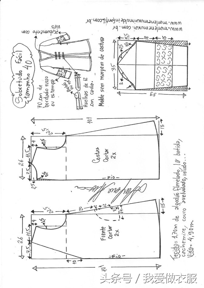 文艺棉麻复古压襟长袍裁剪,中式长袍服装裁剪教程