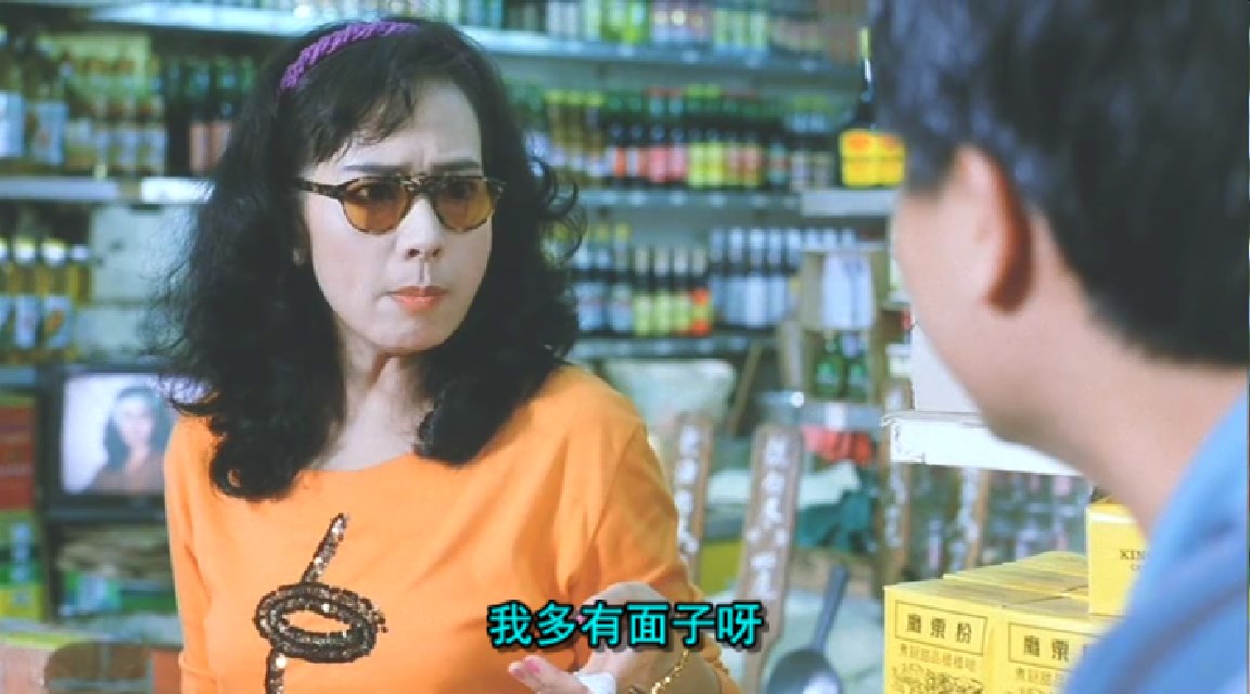 梁家辉击败周星驰拿到最佳影帝,千面影帝梁家辉喜剧片