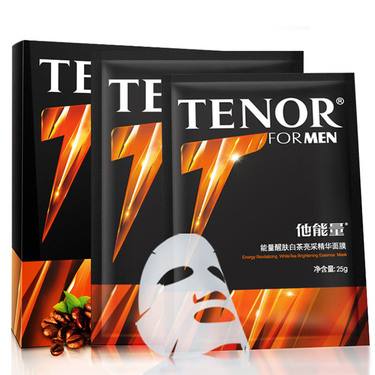 男士面膜什么牌子好,男士面膜哪个牌子比较好用