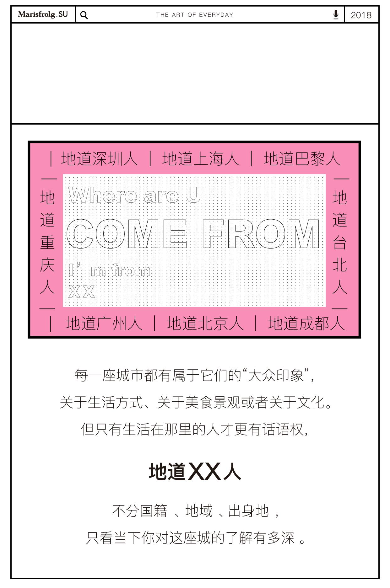 美国洛杉矶步行街美女小姐姐,美国洛杉矶街头小姐姐