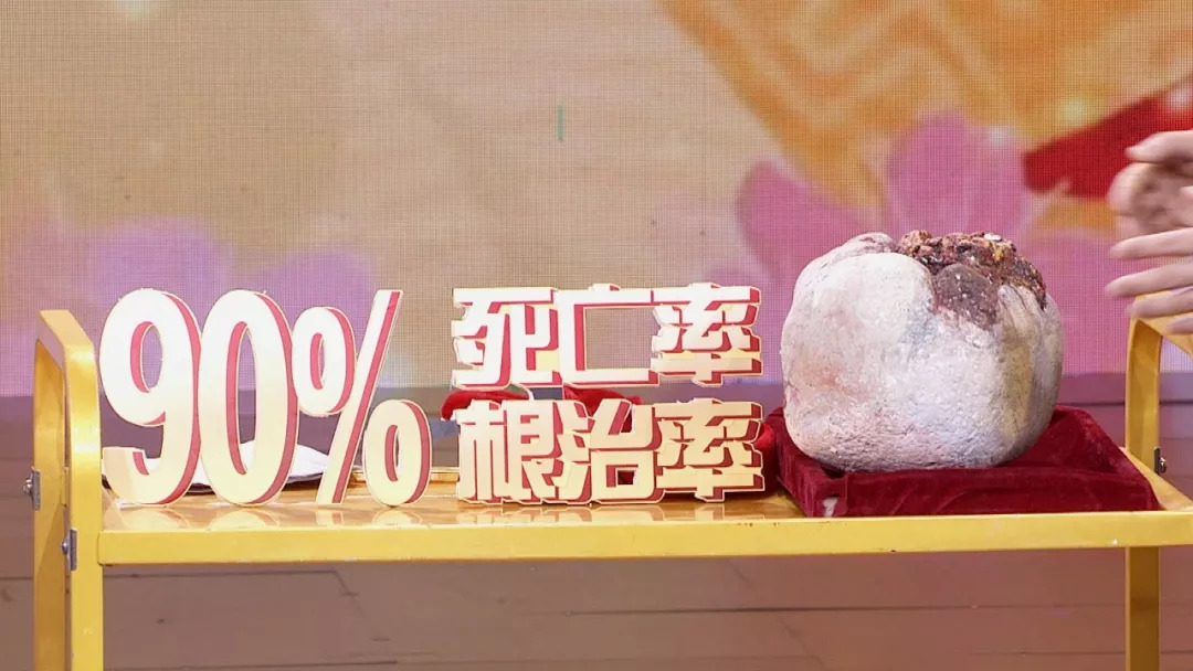 养生堂关于肺癌的节目,养生堂专家讲肿瘤