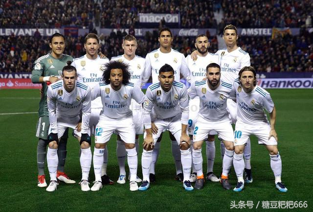 皇马有c罗的阵容,皇马队中国家队队长