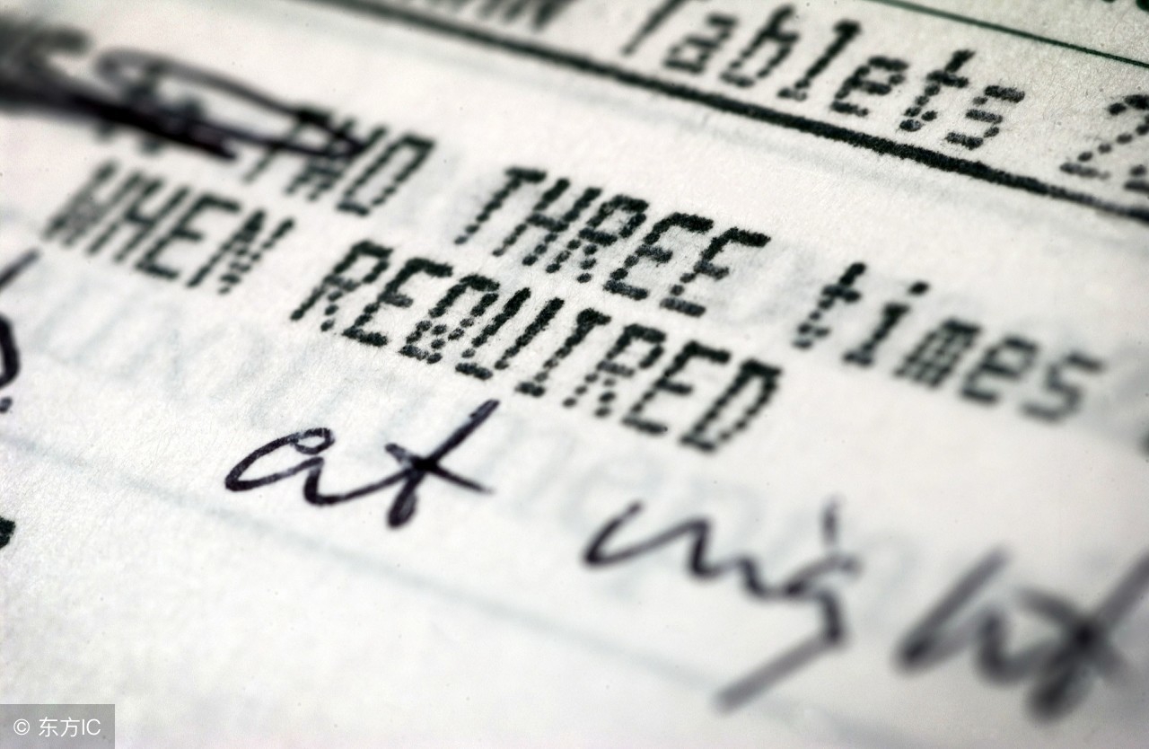 五种儿童海淘药不能买,海淘儿童药物一览表