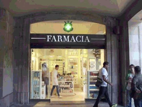 全球唯一一款延缓近视的眼药水 (德国眼药水缓解近视)