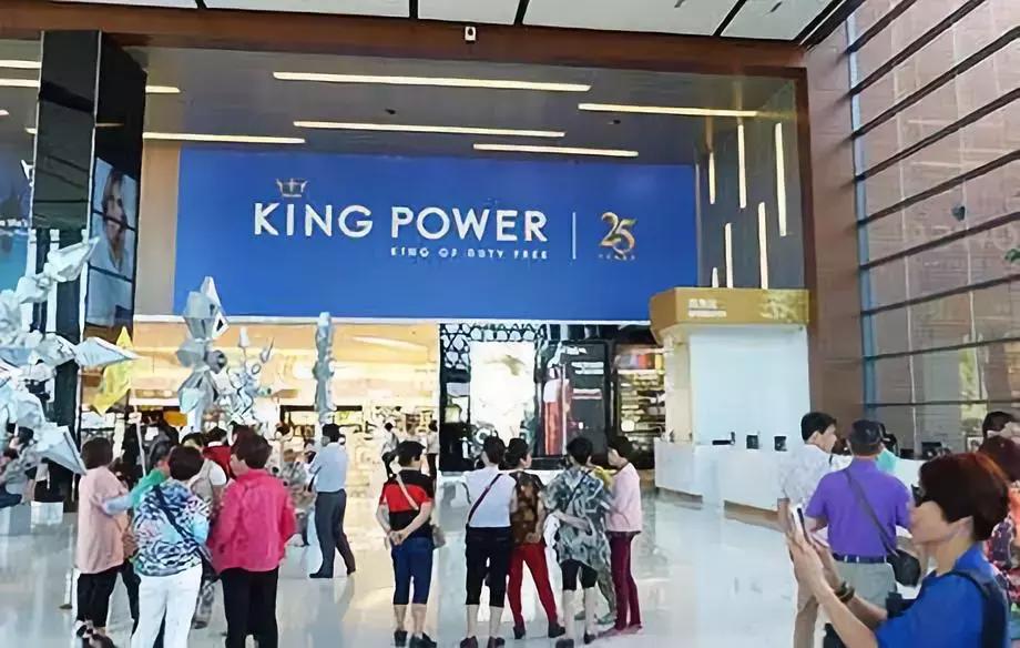 全球最好买的机场免税店,全球免税店买奢侈品哪最便宜