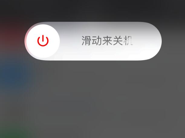 iphone已安装的app桌面不显示,iphone已安装app