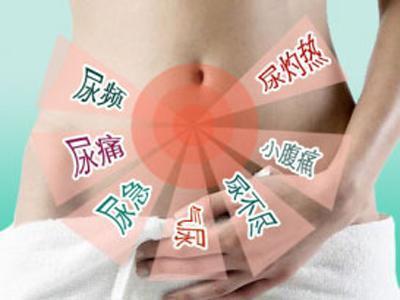 阴阳失调怎么调理最有效女性,女性手脚冰凉的最有效调理方法