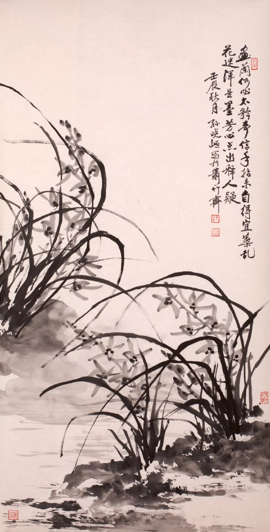 焦点——「父子情深」孙晓峘、孙国强父子书画展