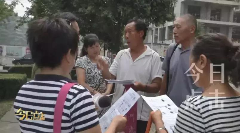 西安开发商毁约事件,西安市开发商退房