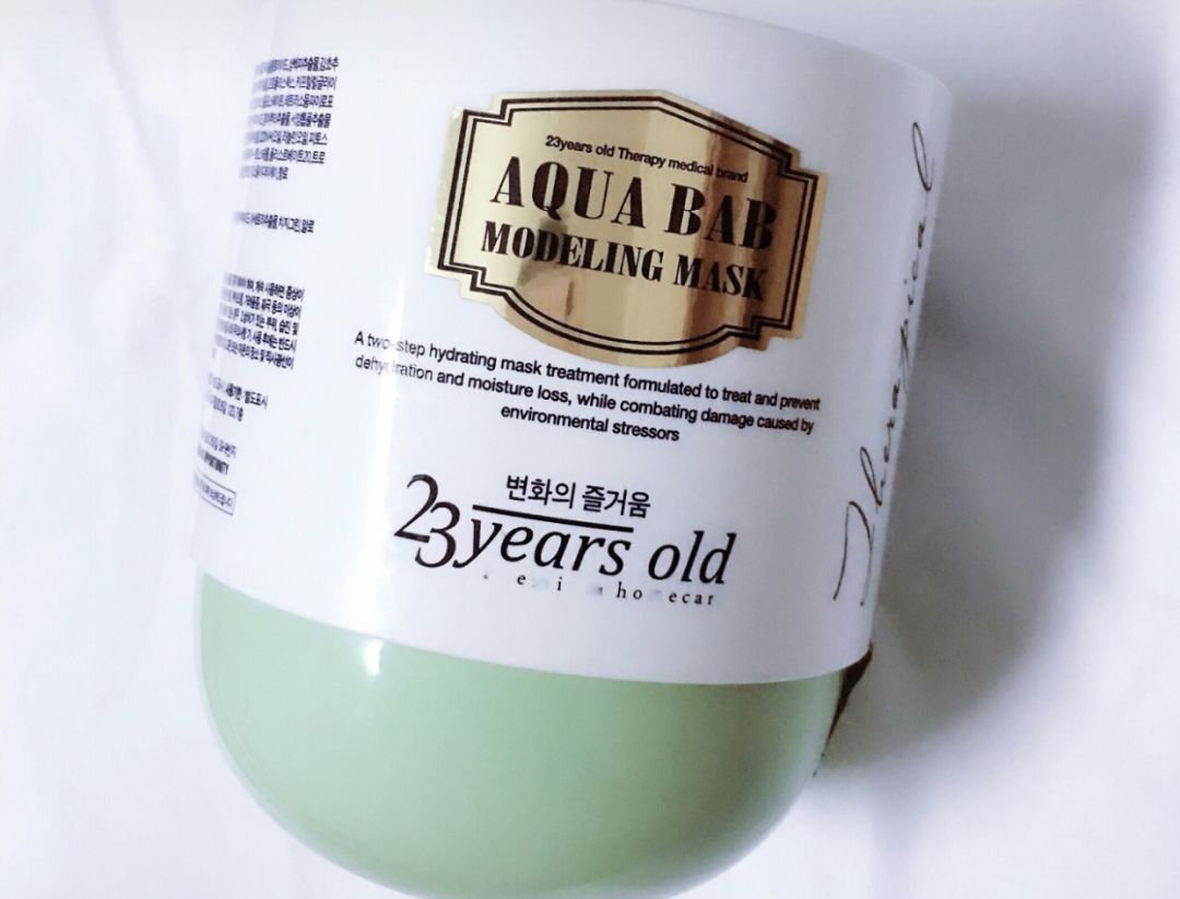 平价嫩肤护肤推荐,院线高端美容护肤产品