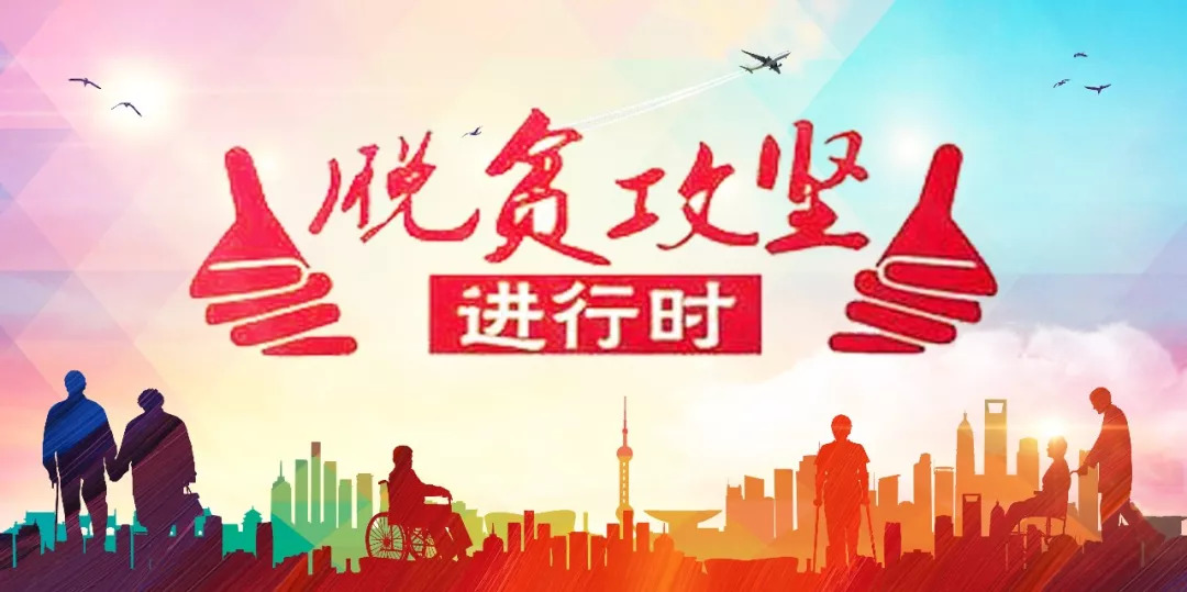 2018年11月25日星期天新闻,新闻快讯2015