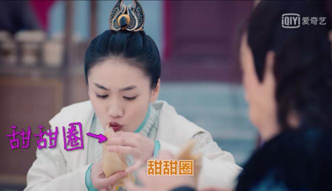 鸣鸿传脑残片段,鸣鸿传霸气片场