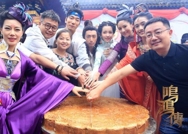 鸣鸿传脑残片段,鸣鸿传霸气片场