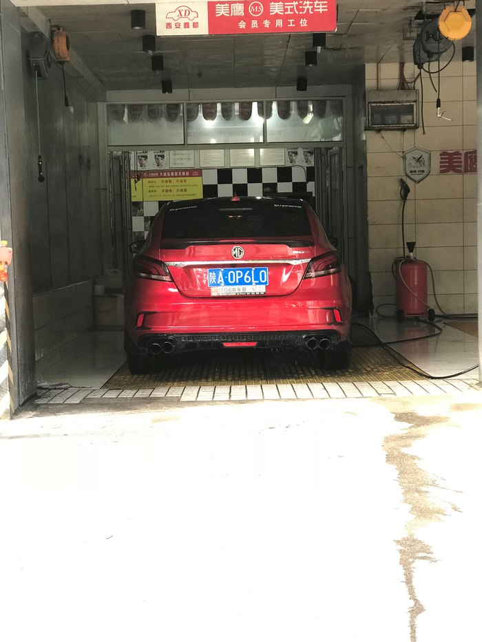 名爵6俱乐部,西安名爵6车友俱乐部