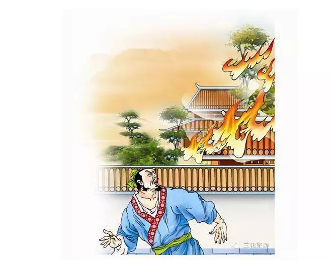 与消防有关的成语15个,消防有关的成语有哪些