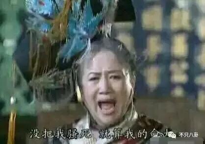 放狗咬人、脏话还打孕妇？以甜美著称且百万粉丝的她竟有两张面孔