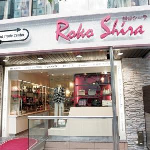 卡地亚香奈儿戒指,值得购买的卡地亚戒指