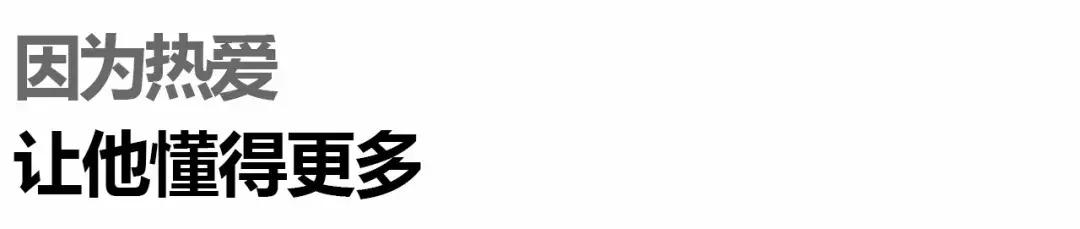 君威gs用车心得,君威gs日常