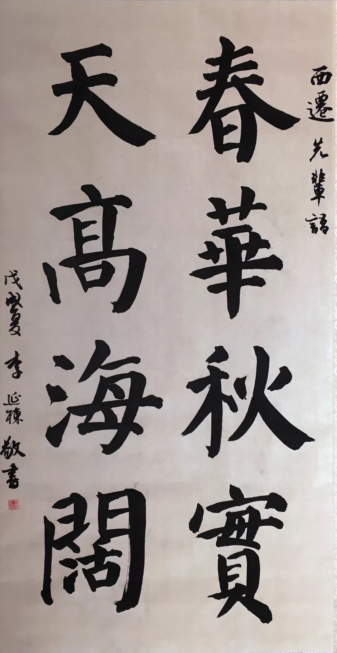 这些老物件你们都见过吗,这些老物件你们见过吗