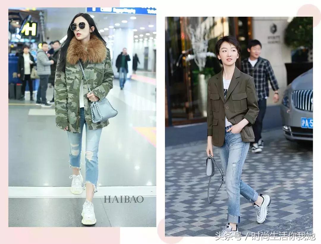 秋天“九分+平底”，才是最时髦的CP！