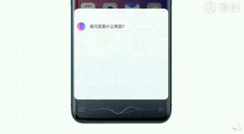 oppofindx怎么能唤醒语音助手,oppofindx的语音助手在哪里设置