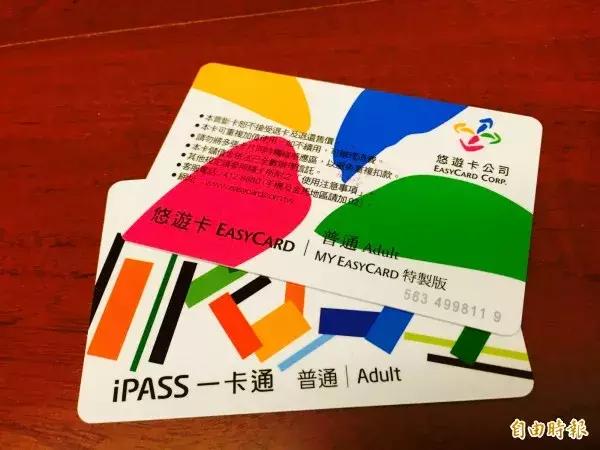 香港八达通可以刷地铁么,香港八达通地铁可以用吗