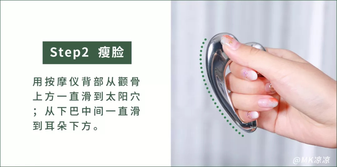 14天怎么能让脸变瘦,14天怎么让脸变小超有效