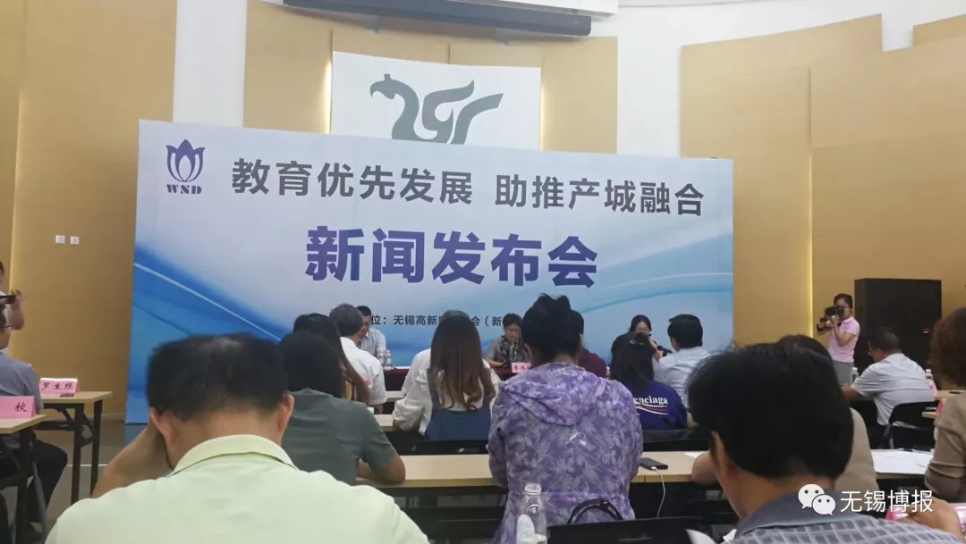 新吴区家长，不买名校学区房也能上好学校！一大波名校牵手新吴区，教育资源再升级！