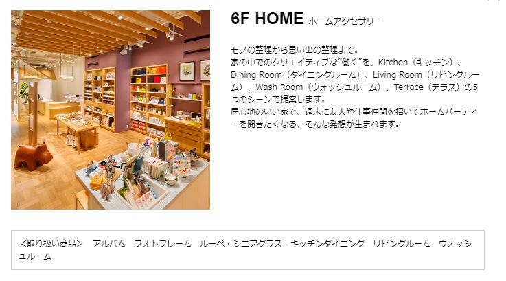 这支“樱花笔”拿了18年日本文具大奖冠军，百年文具店又要被搬空的节奏……