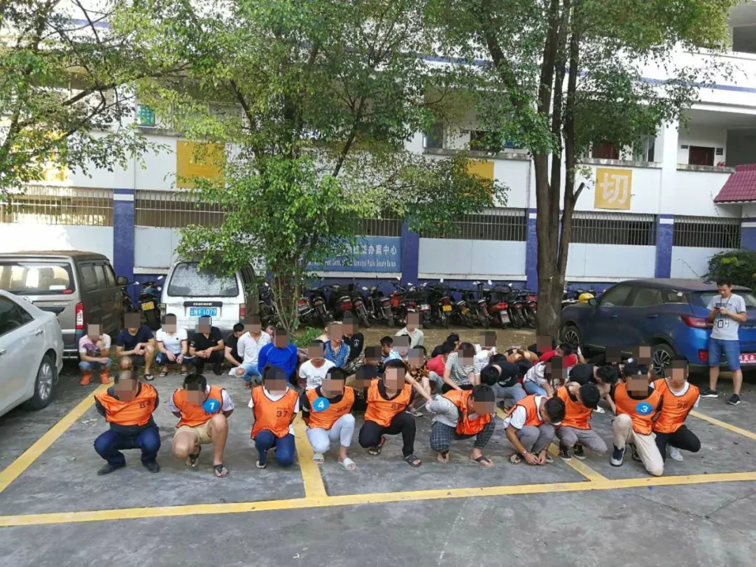 宁德刑警“网恋”揭开“赌石”的秘密