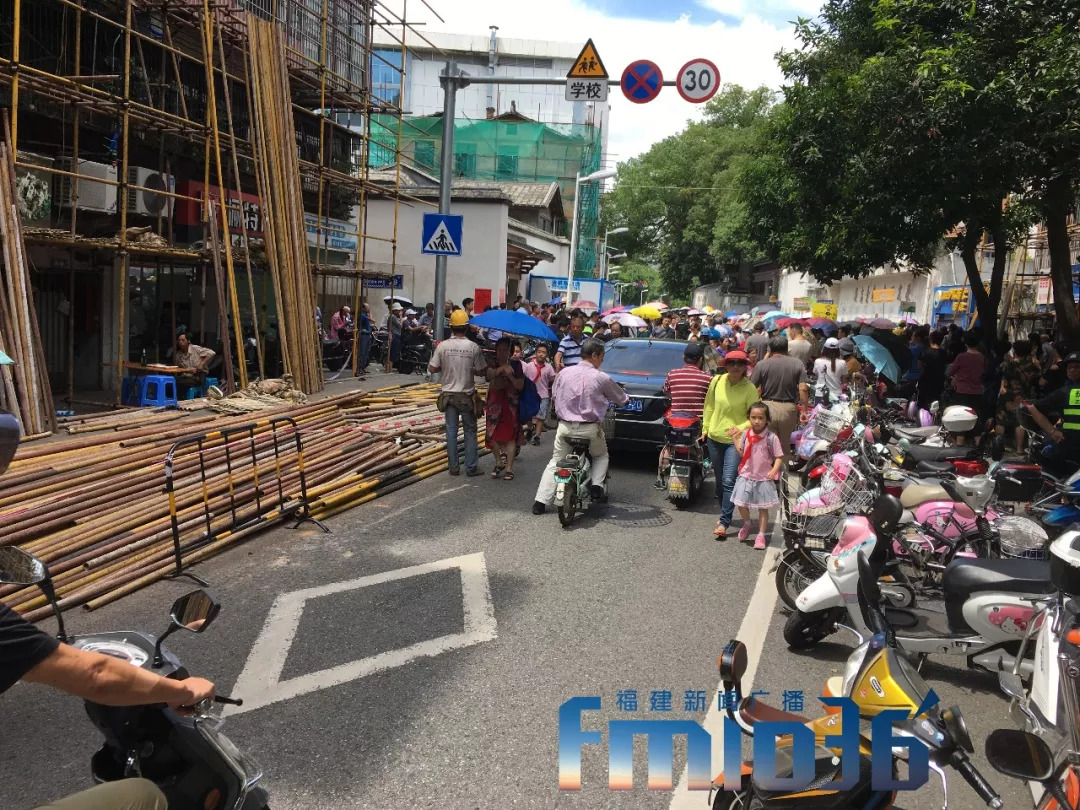 开工遇上开学，福州教院二附小教师节上演“艰难上学记”！