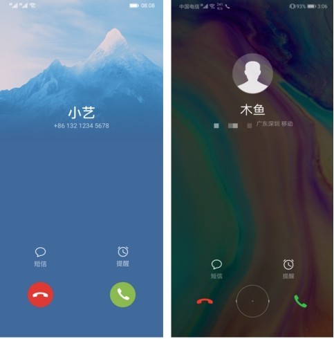 emui9.0升级办法,升级emui9.0优缺点